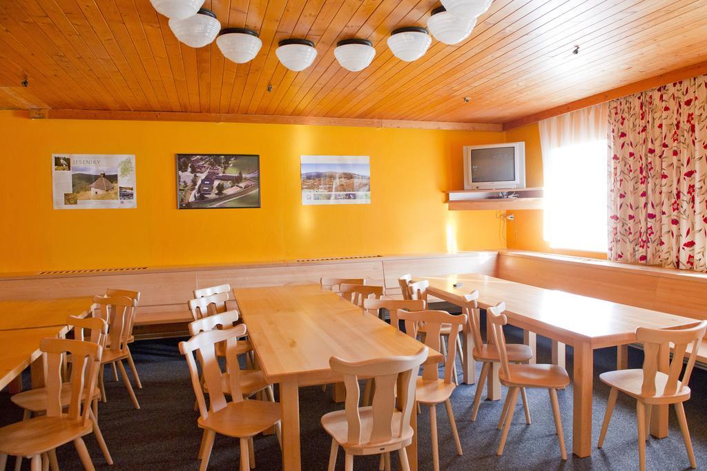 Rodinny Penzion Skiland Ostružná エクステリア 写真